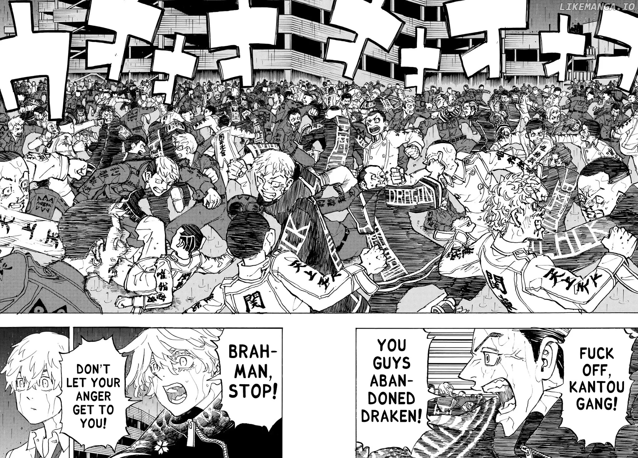Tokyo Revengers, Chapter 225 image 07